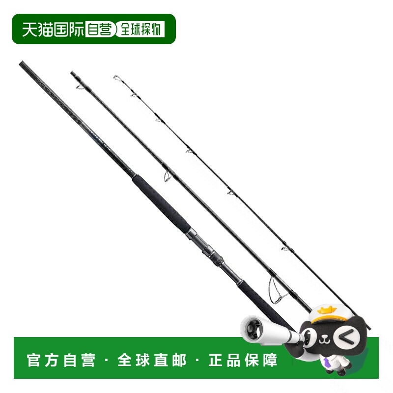 日本直邮Shimano Colt Sniper Limited S100H-3（纺车轮三节式）3