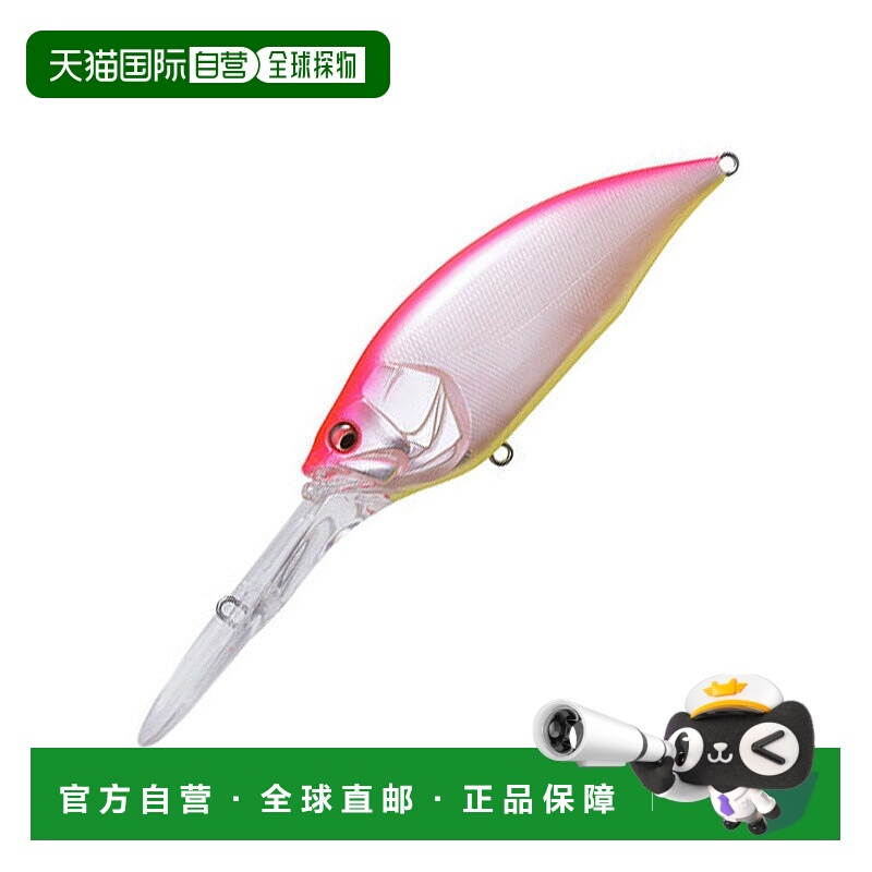 日本直邮Megabass BIG-M 7.5 114mm Jukucho 粉色 41317