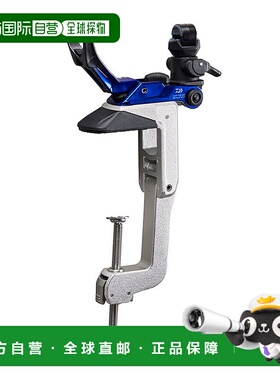 日本直邮Daiwa 金属灯座 α 160CH 炮铜色 蓝色