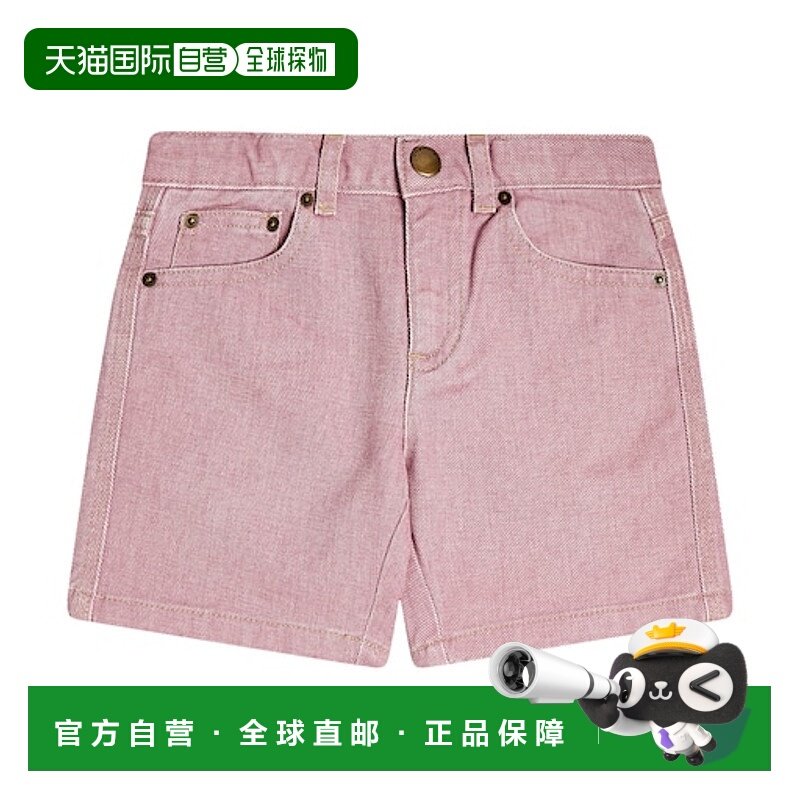 1h可退 香港直邮潮奢 Bonpoint 女童 Corey 百慕大牛仔短裤童装