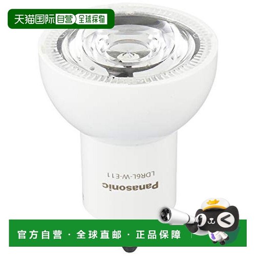 【日本直邮】松下LED灯泡 11mm 白炽灯(5.5w) 卤素灯泡  LDR6LWE1