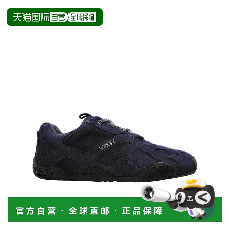 香港直邮Versace 圆头低帮休闲鞋 10178781A15427范思哲