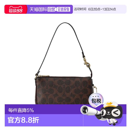 香港直邮COACH 专柜款Plaza 女士皮质单肩手提包