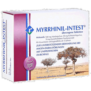 欧洲直邮德国药房MYRRHINIL结肠炎植物消炎片100粒腹泻胃肠道不适