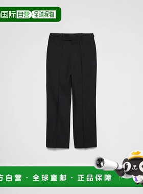 1h可退 欧洲直邮PRADA 普拉达 26春夏 UP0328_1CMV_F0002_S_OOO