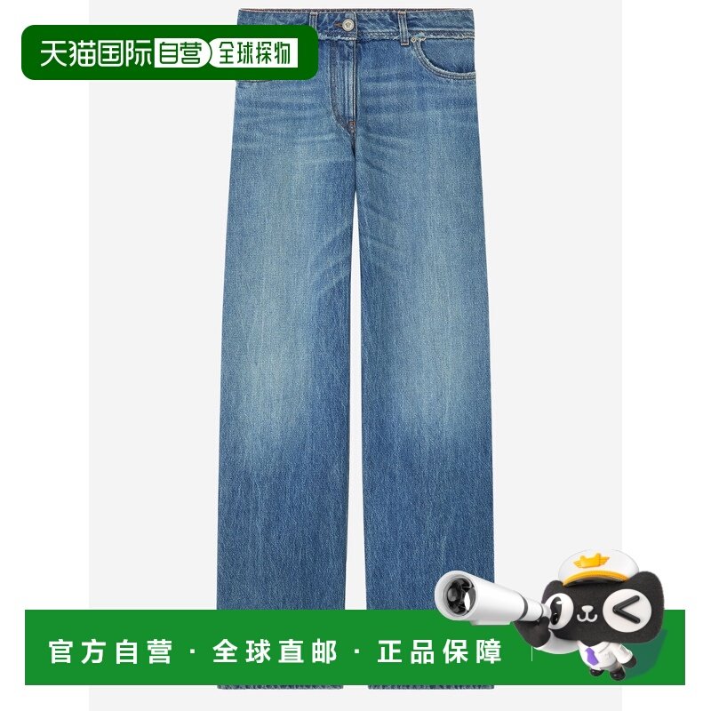 香港直邮VERSACE 女士牛仔裤 10230641A170461D800 SS2026,女装/女士精品,牛仔裤,淘宝优惠券,粉丝福利购,淘宝优惠卷