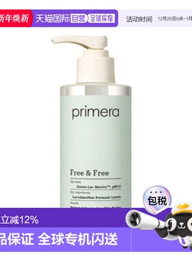 韩国直邮PRIMERA 芙莉美娜 女性护理清洁液 200ml正品