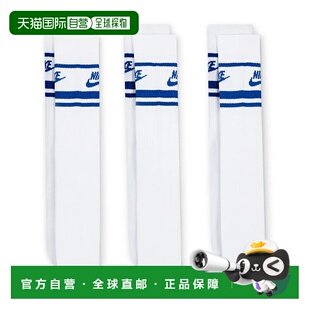 日本直邮Nike-耐克袜子新南威尔士州日常基本船员袜子DX5089 105X