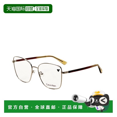 自营Calvin Klein Women's 55 mm Silver Opticals - silver 美国