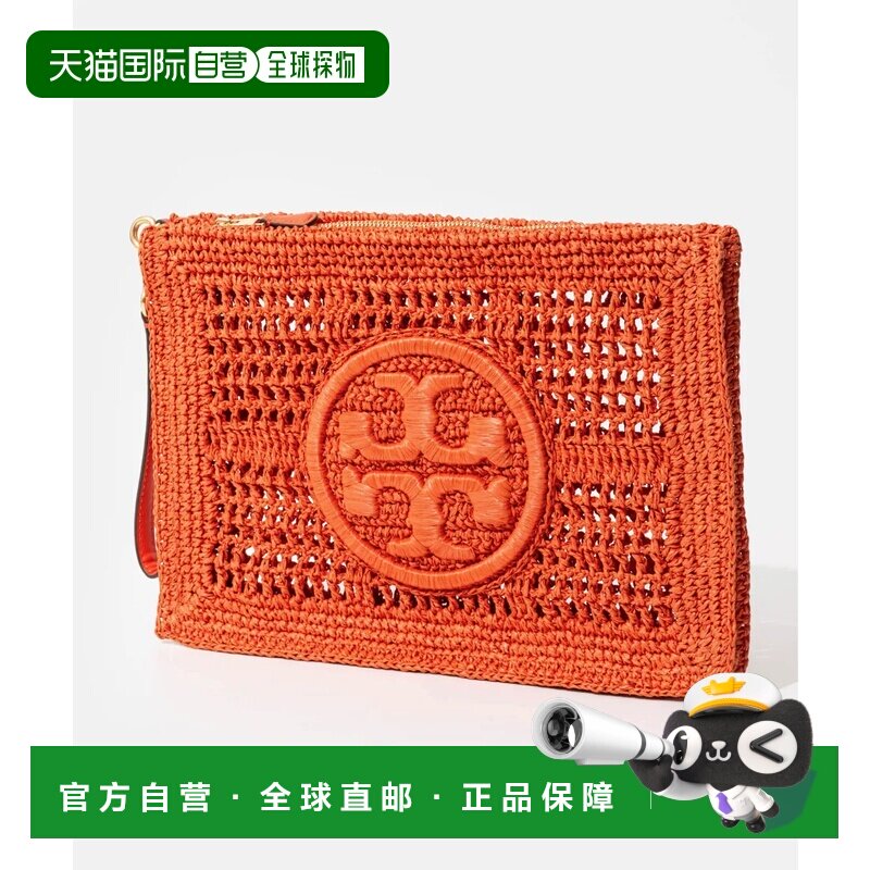 日本直邮TORY BURCH 155038 女士Ella钩针编织手拿包 第二包 拉菲
