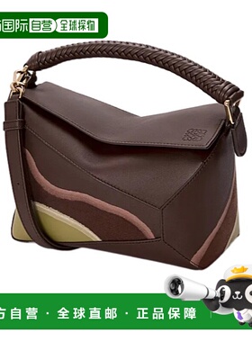 香港直邮LOEWE 女士单肩包 A510P60XB00017 AW2025 花色 小号 Puz