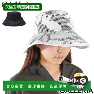 日本直邮CA4LA 女士帽子Kashira 帽子渔夫帽休闲防紫外线防晒丝带