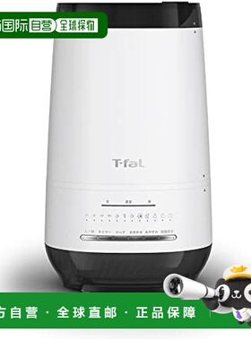 【日本直邮】T Fal特福 加湿器 4L 白色 HD3040J0
