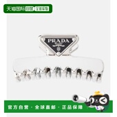 徽标发卡 1h可退 metal金属色 普拉达 女士 香港直邮潮奢 Prada