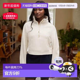 日本直邮lululemon Scuba 宽松漏斗领半拉链卫衣 [LW3IJ6S]新款
