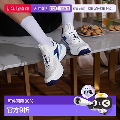 1h可退 【美国直邮】Diadora|Finale AG 网球鞋女鞋运动鞋