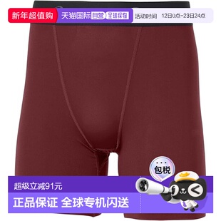 日本直邮ASICS 2-Way Tricot 中长款男士训练紧身裤2031E963-601