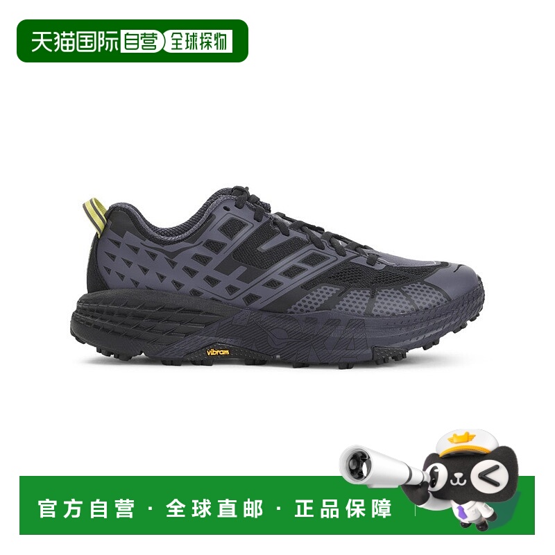 自营hokaU Speedgoat 2运动鞋-灰色 美国奥莱直发