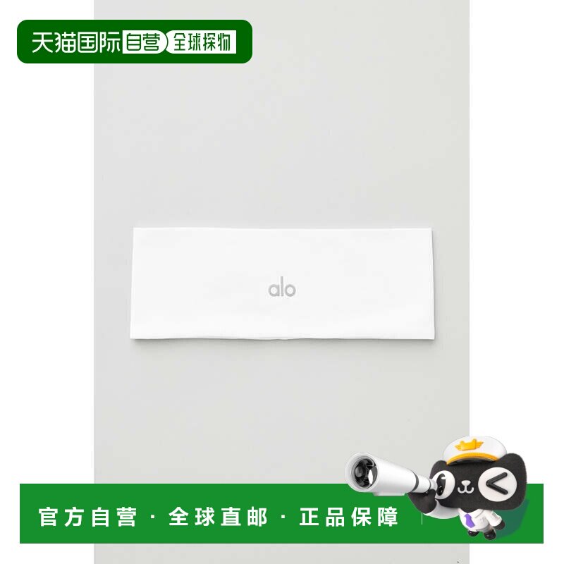日本直邮Alo Yoga 运动发带 白色跑步图片