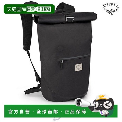 韩国直邮OSPREY '23 A Acaine Roll Top WP 25 背包 OPC1ABD002