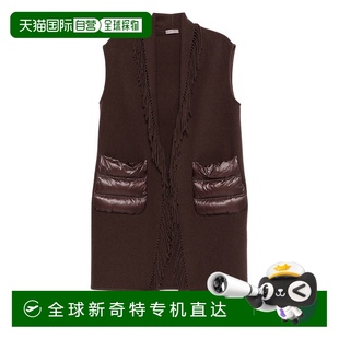 AW2025 1h可退 GC00067DR333958810 女士马甲 深棕 香港直邮HERNO