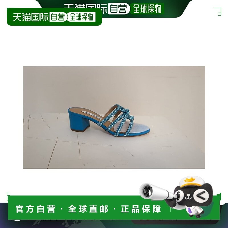 【欧洲直邮】Aquazzura女士时装单鞋浅口休闲时尚 透气百搭女鞋,女鞋,浅口单鞋,淘宝优惠券,粉丝福利购,淘宝优惠卷
