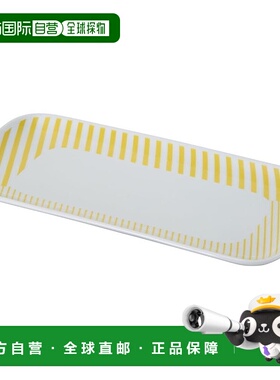 【日本直邮】Hasami ware 长方形盘子 长约 23cm Copan 黄色 日本