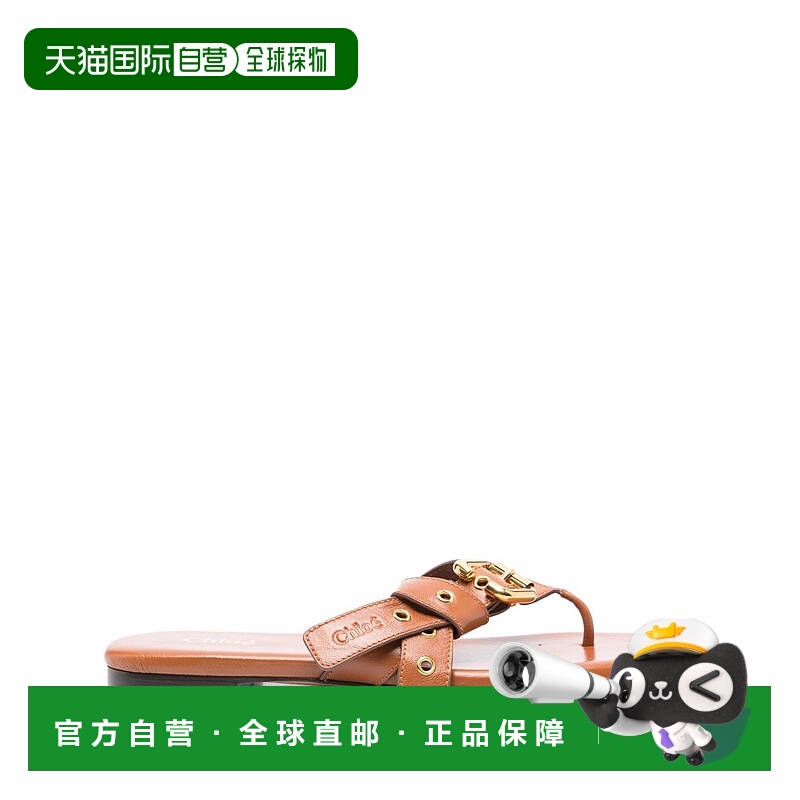 1h可退 香港直邮CHLOÉ 女士凉鞋 CHC25S08OQJ26M SS2025 棕色