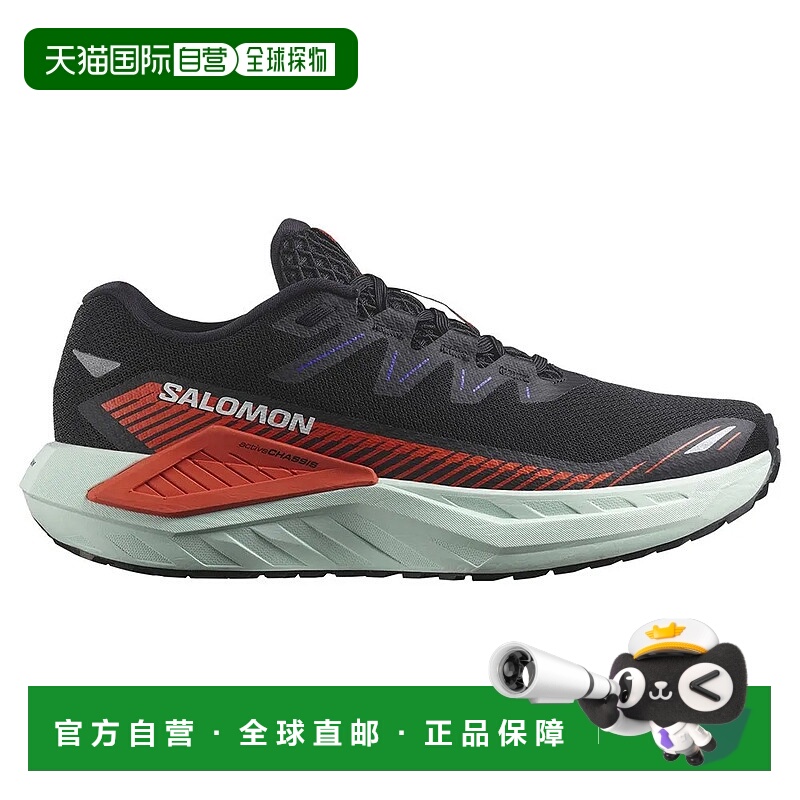 香港直邮SALOMON/萨洛蒙 Drx Defy Grvl 跑鞋 男士运动