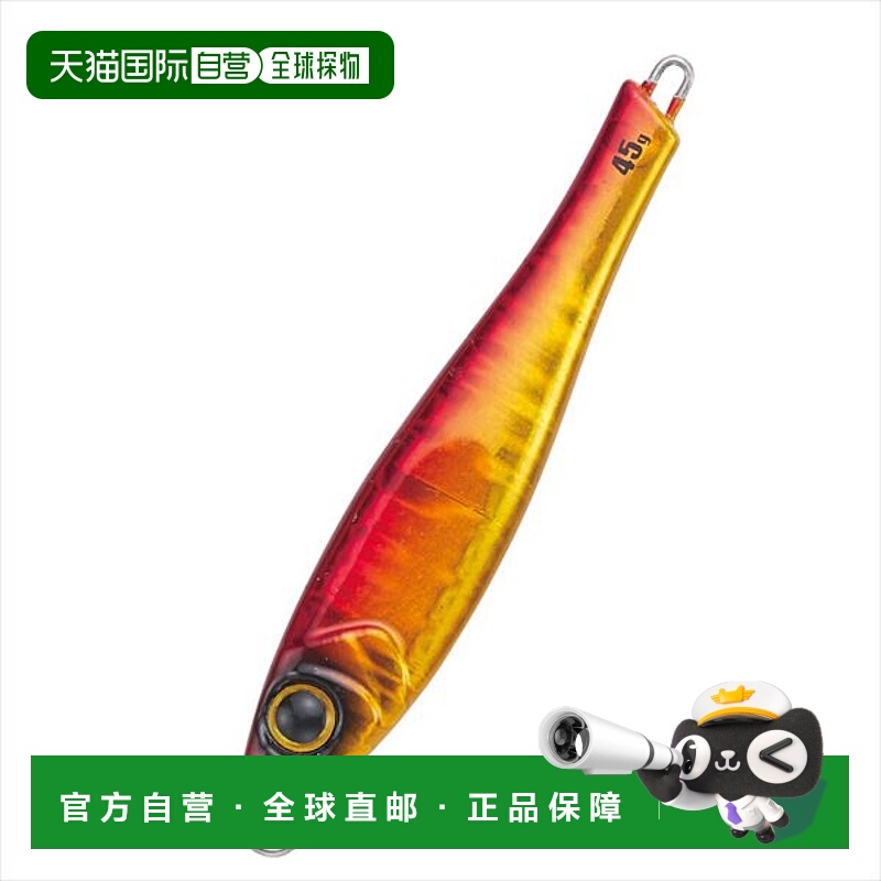 日本直邮Tailwalk Yummy Jig 60克 #04 WH 红金