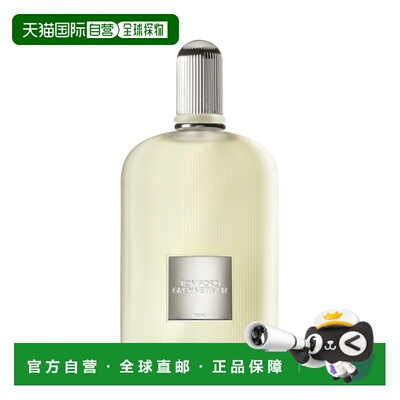 自营 TomFord/汤姆福特浓香水EDP中性50/100ml灰色香根草