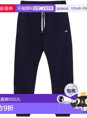香港直邮AUTRY 男士运动裤 SPPM003B