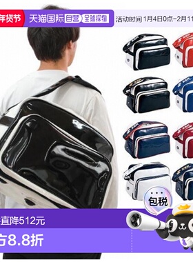 日本直邮SSK 单肩包 第二包约 36L BA8000-9038 可刺绣包 B