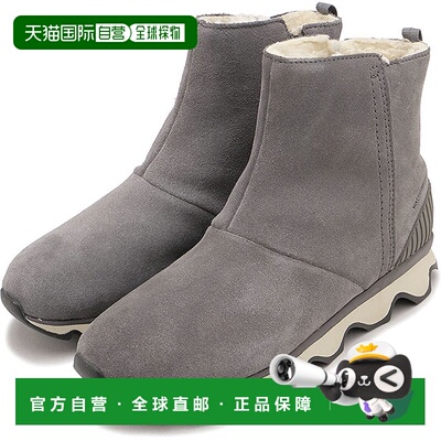 日本直邮SOREL 女士 Kinetic 短靴 [NL3128-052] 防水雪地/冬季靴