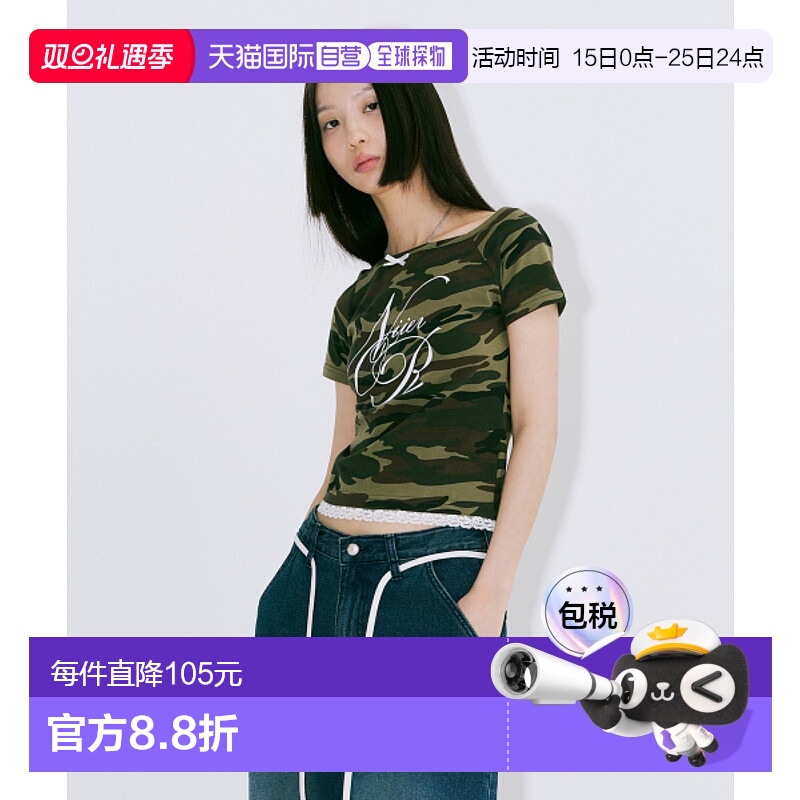 韩国直邮NIIER NOR 女士女装T恤24NNSSTTSF006CA LACE OFF SHOULDE