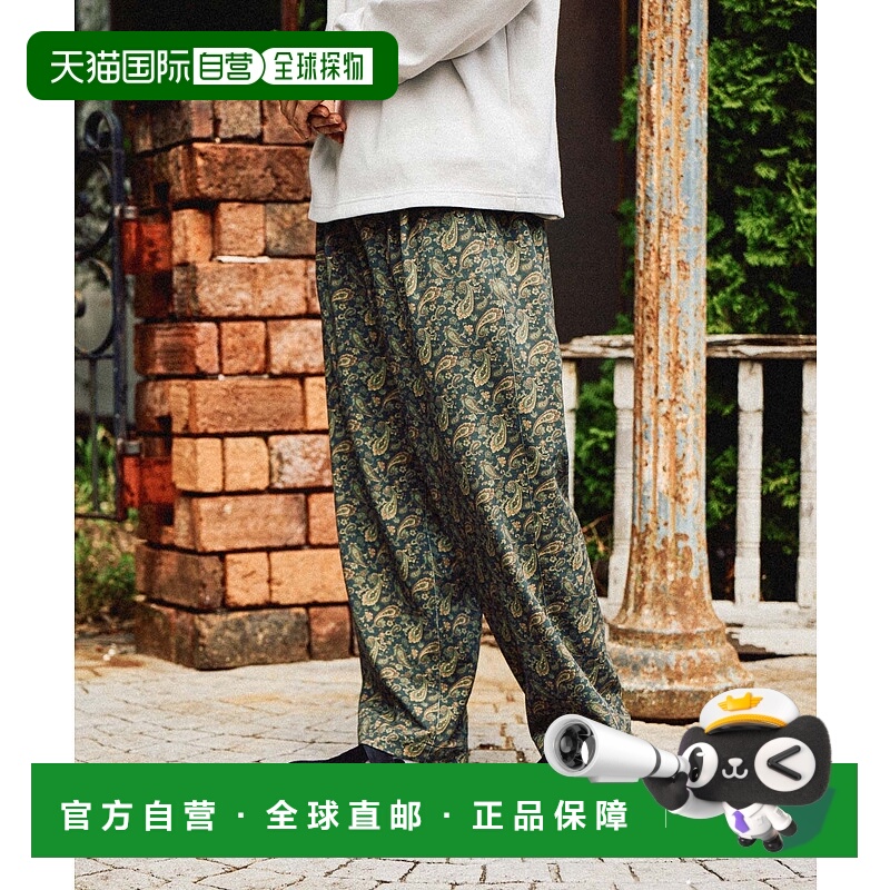 1h可退 日本直邮niko and... 男装 宽松佩斯利印花易打理长裤 588