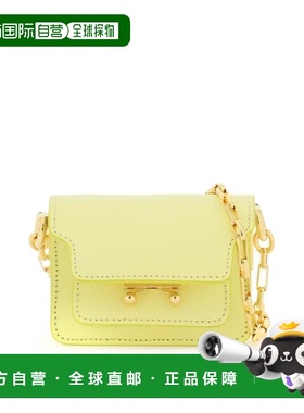 韩国直邮Marni 斜挎包 SBMP0085U0LV520Z680Y DOM单肩包