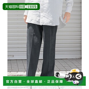 1h可退 日本直邮FORK&SPOON 女士 休闲束脚裤 DFA624V046卫裤