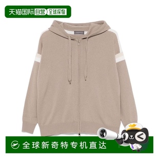 直发 自营lorena antoniazzi针织连帽衫 中性色 美国奥莱