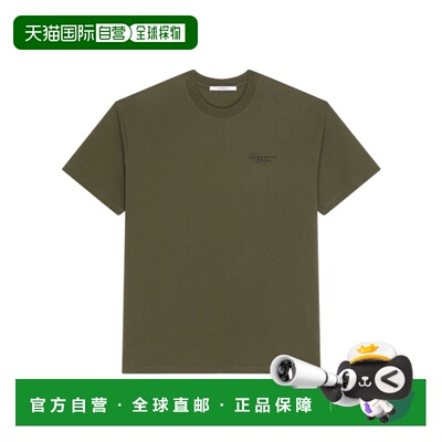 香港直邮GIVENCHY 男士T恤 BM71NK3YSA305 CO 男装绿色
