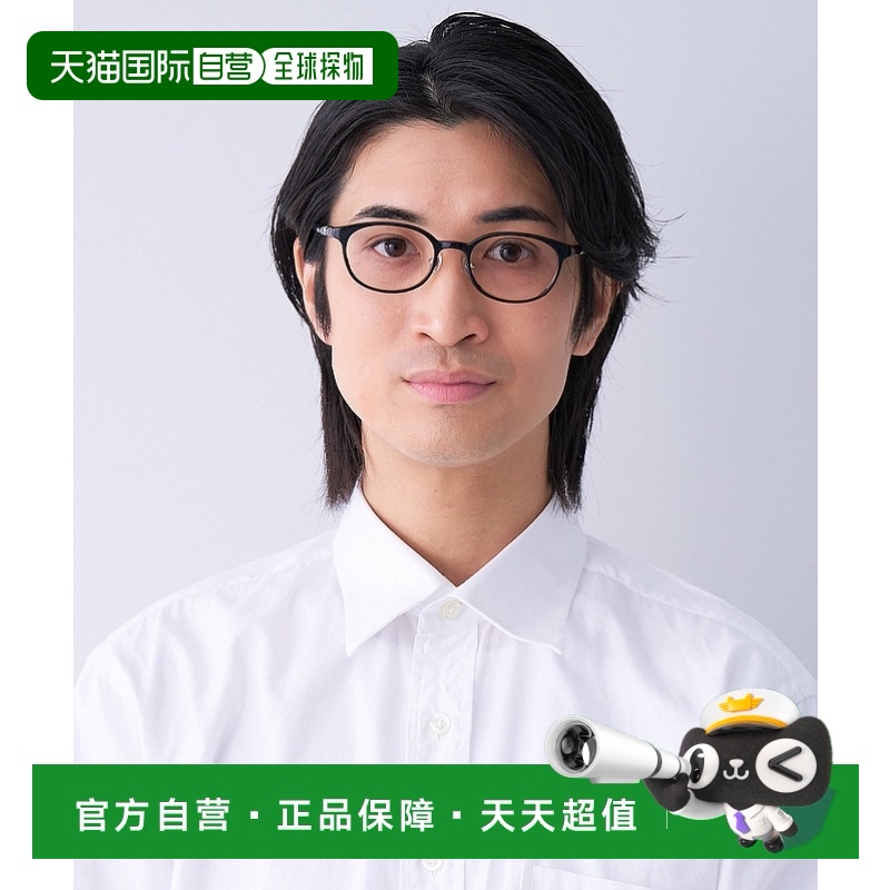 1h可退 日本直邮Zoff 佐芙 男女同款波士顿眼镜框 ZA231013