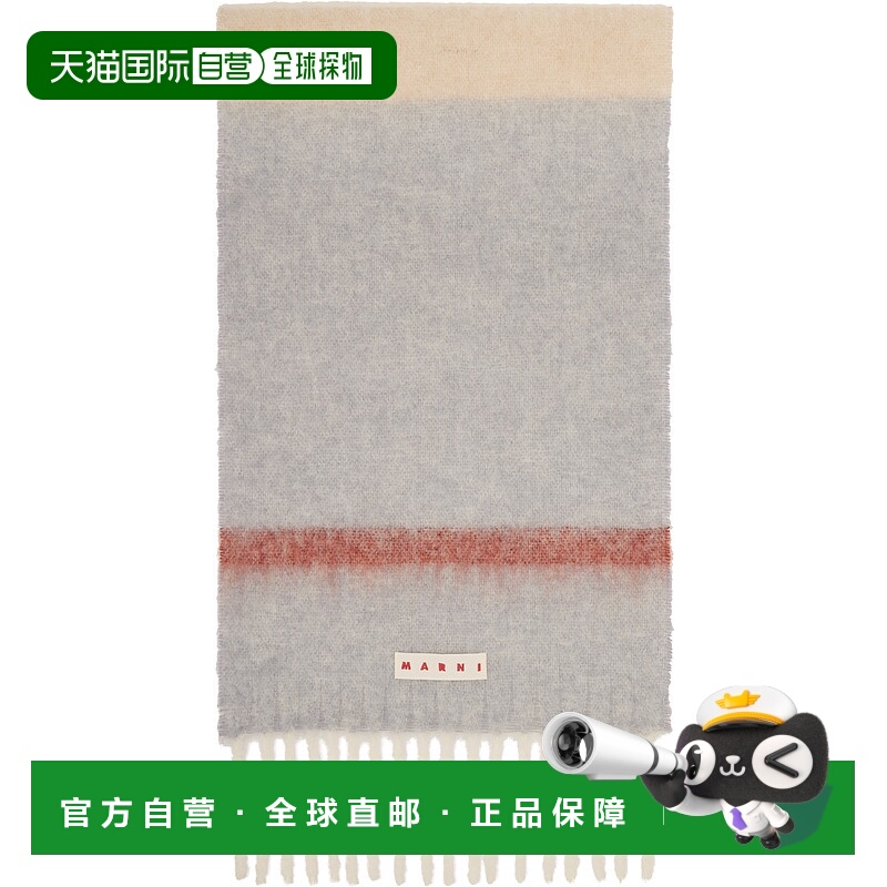香港直邮Marni 玛尼 女士 驼色 & 灰色 Striped Alpaca 围巾 SCMC