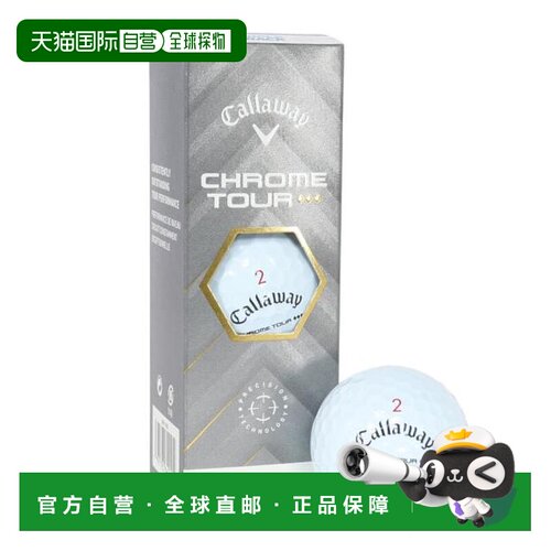 日本直邮CALLAWAY 高尔夫球 Chrome Tour TD Triple Track 25 3B