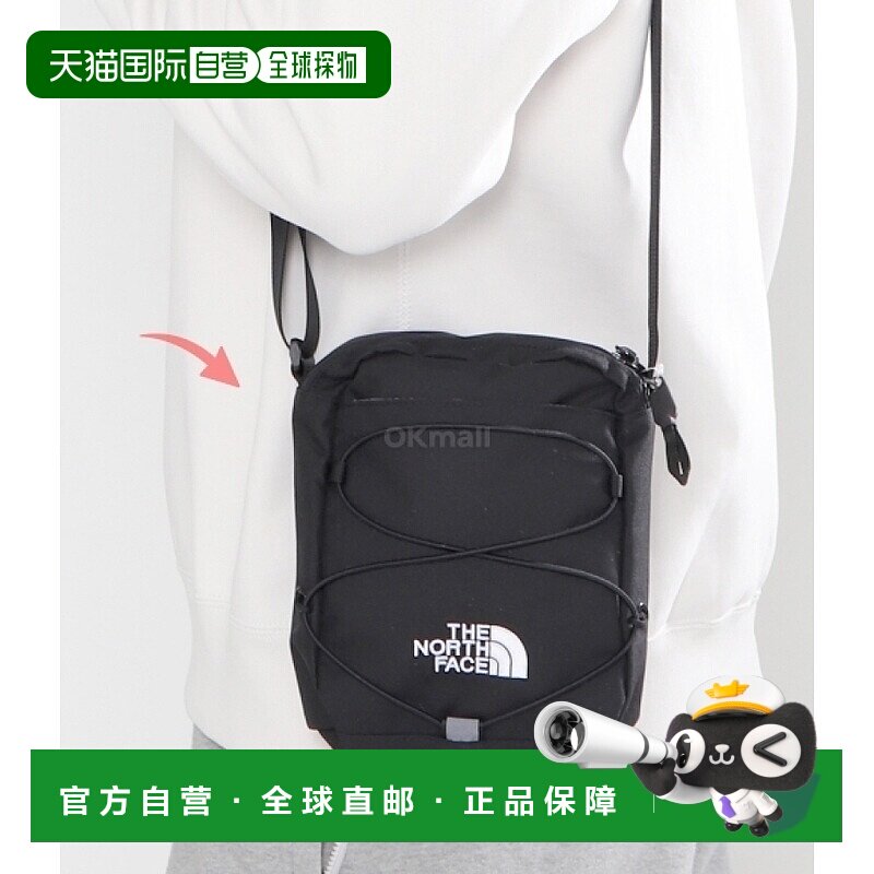 韩国直邮The North Face 杰斯特斜挎包 (NF0A52UC4H0) 30升以下