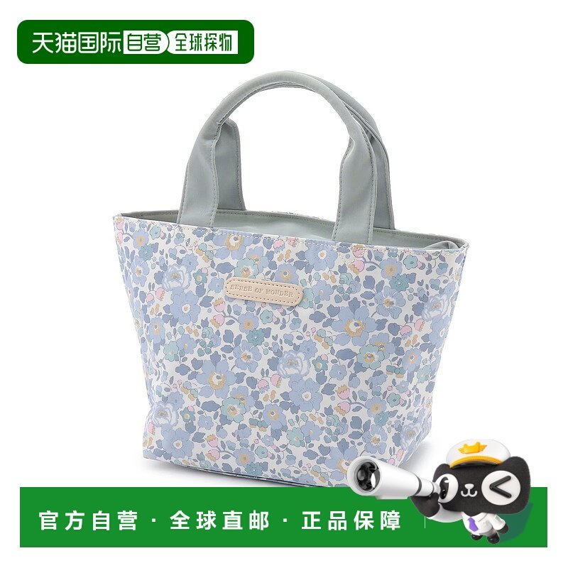 1h可退 日本直邮sense of wonder 儿童 纯棉印花 绗缝托特包 防水