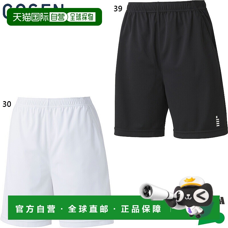 日本直邮GOSEN 女士针织网球短裤羽毛球运动服竞技用品 GOSEN PP2