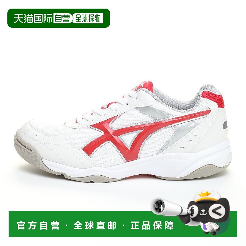 日本直邮MOONSTAR MS 3300G 运动鞋 白色/红色