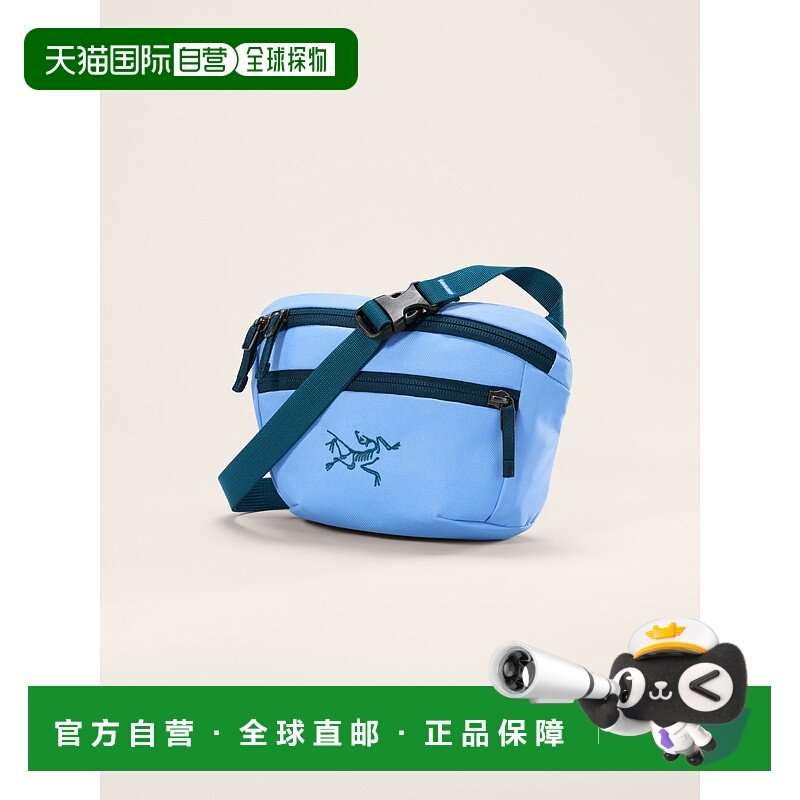 欧洲直邮Arc'teryx始祖鸟 Mantis 1腰包背包