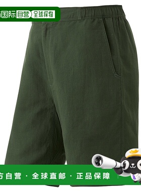 日潮跑腿Montbell蒙贝欧男运动裤KAMICO时尚百搭大气TN S2105270