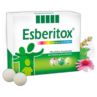 欧洲直邮德国药房Esberitox儿童施保利通植物感冒药120粒病毒流感